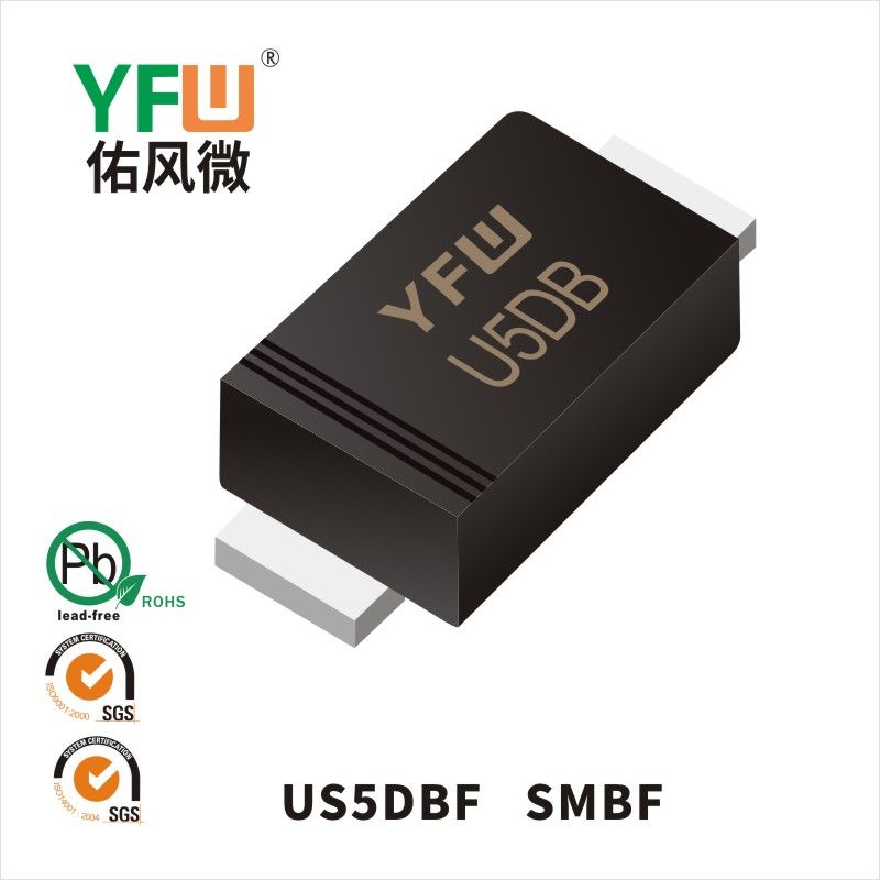 US5DBF  SMBF_High Efficiency Rectifier Diode_YFW brand